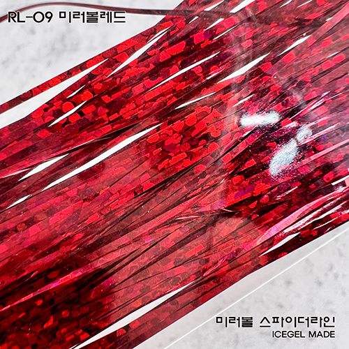 ミラーボールスパイダーライン RL-09 ミラーボールレッド【ゆうパケット】