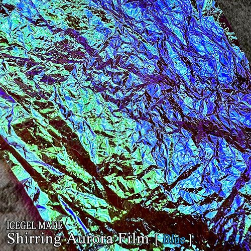 シャーリングオーロラフィルム 1-ブルー【ゆうパケット】