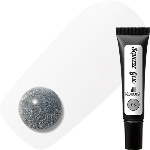 Squeeze Gel(スクイーズジェル)10g 03 Silver【ゆうパケット】