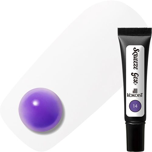 Squeeze Gel(スクイーズジェル)10g 14 Sheer Grape【ゆうパケット】