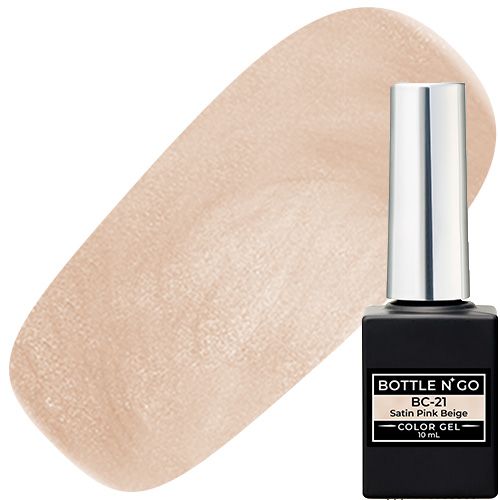 ボトルンゴー10ml BC-21 Satin Pink Beige【お取り寄せ】