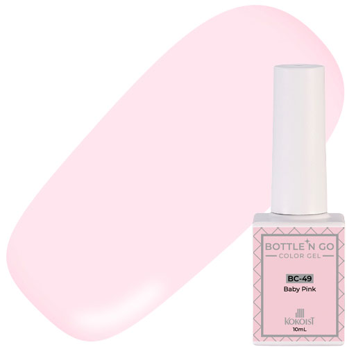 ボトルンゴー10ml BC-49 Baby Pink【お取り寄せ】