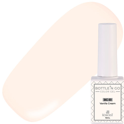 ボトルンゴー10ml BC-51 Vanilla Cream【お取り寄せ】