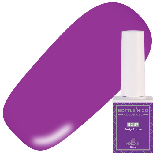 ボトルンゴー10ml BC-57 Party Purple【お取り寄せ】