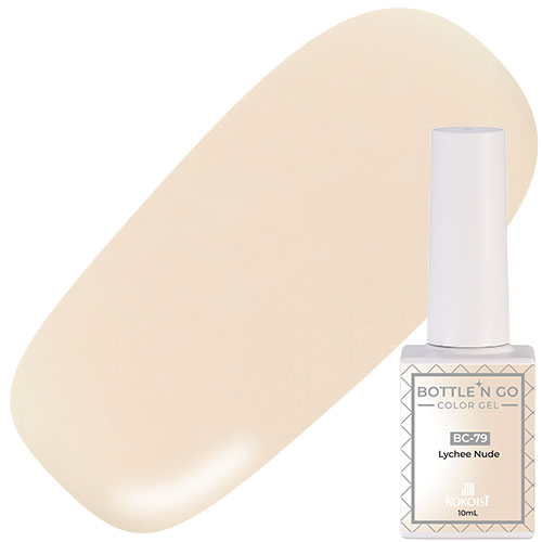 ♪ボトルンゴー10ml BC-79 Lychee Nude【お取り寄せ】