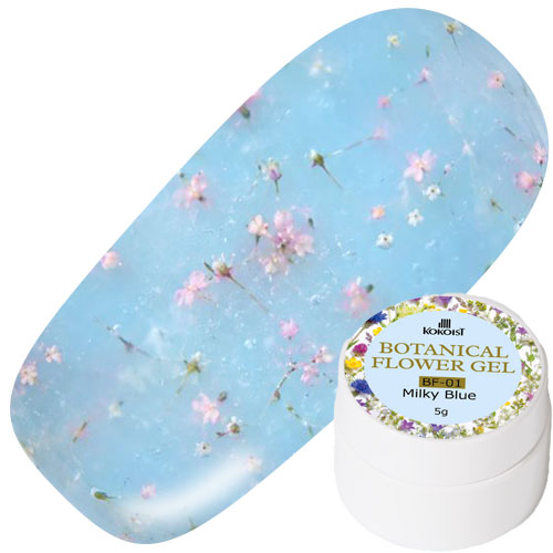 ♪BOTANICAL FLOWER GEL 5g BF-01 Milky Blue【ゆうパケット】
