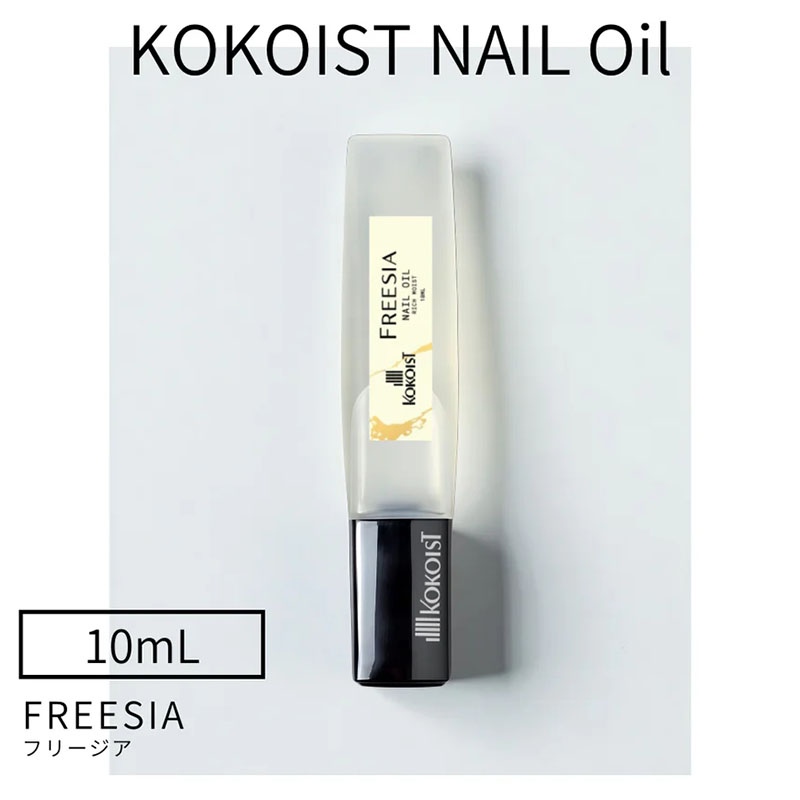 [12/26発売]キューティクルオイル 10ml Freesia