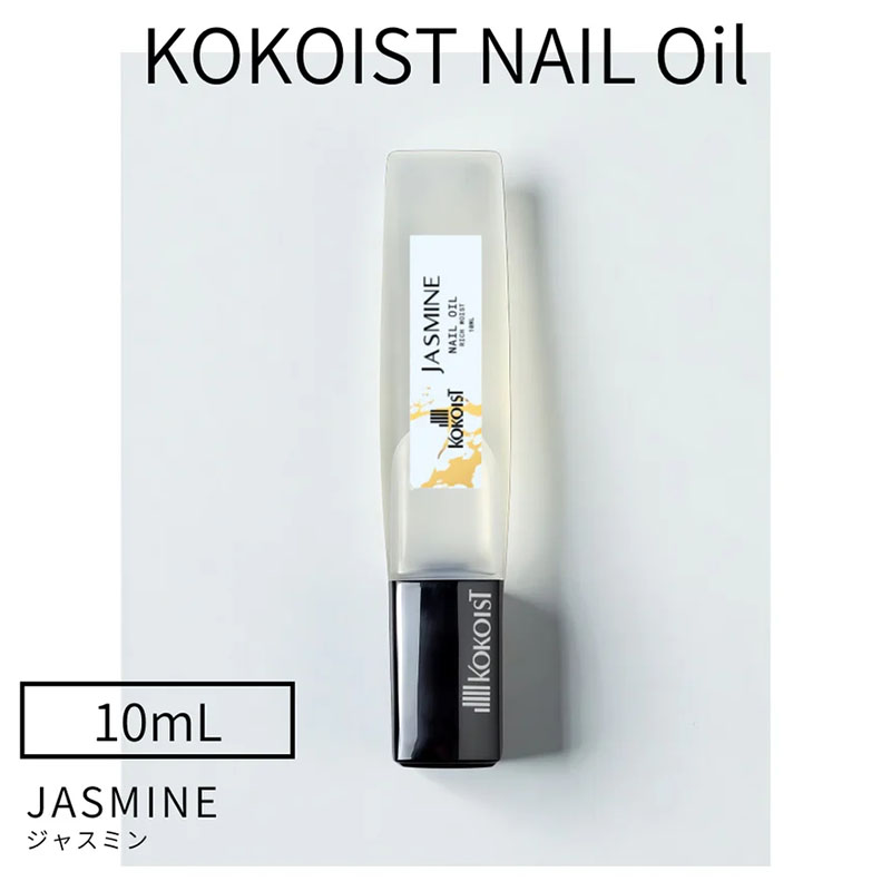 [12/26発売]キューティクルオイル 10ml Jasmine