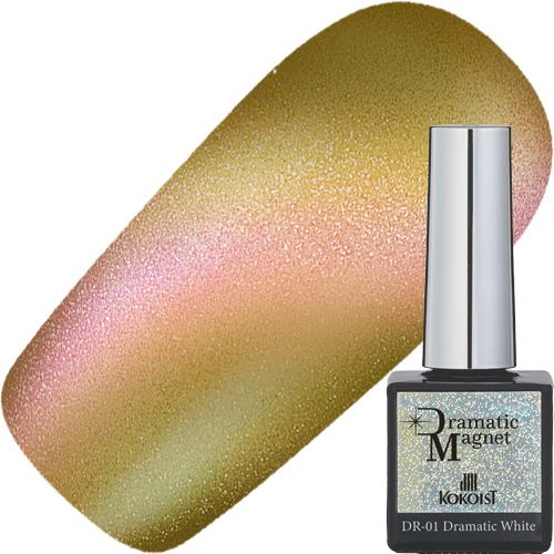 ドラマティックマグネット10g DR-07 Dramatic Khaki【お取り寄せ】