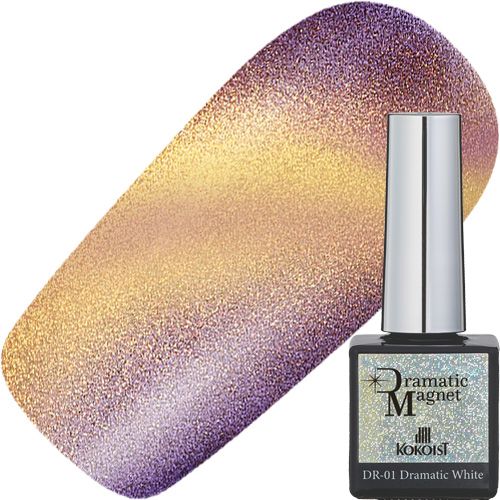 ドラマティックマグネット10g DR-11 Dramatic Plum【お取り寄せ】