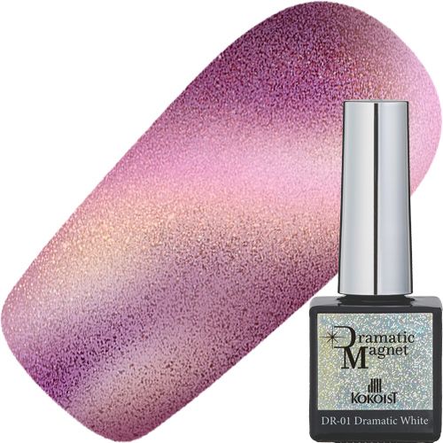 ドラマティックマグネット10g DR-15 Dramatic Grape【お取り寄せ】