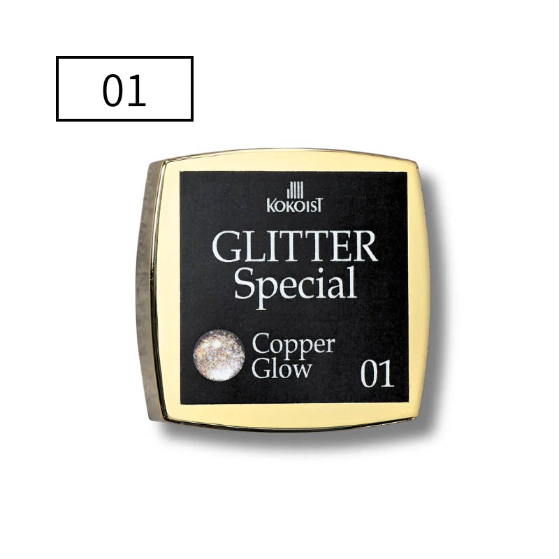 GLITTER SPECIAL 01 Copper Glow【ゆうパケット】