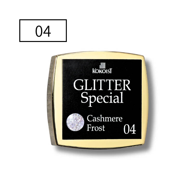 GLITTER SPECIAL 04 Cashmere Frost【ゆうパケット】