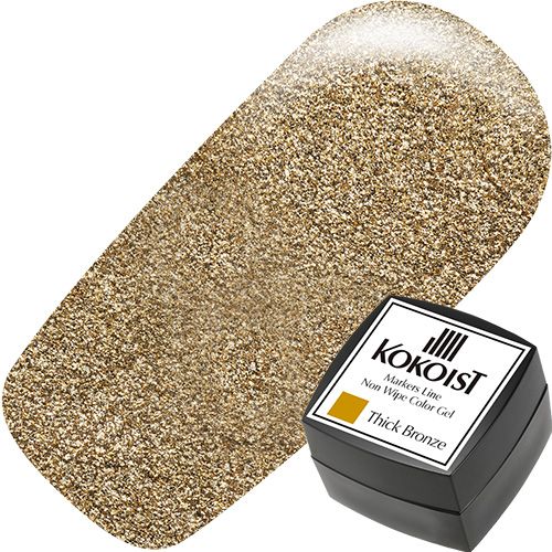 マーカーズライン ノンワイプカラージェル2.5g ML-05 シックブロンズ【ゆうパケット】