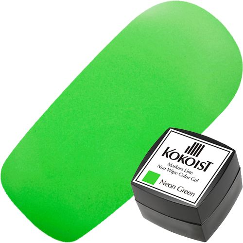 マーカーズライン ノンワイプカラージェル2.5g ML-09 Thick Neon Green【お取り寄せ】【ゆうパケット】