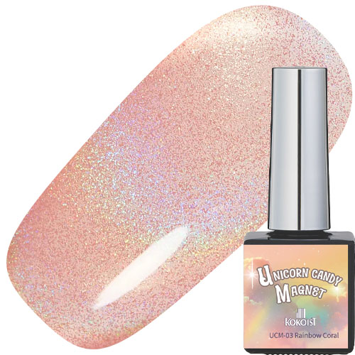 ユニコーンキャンディマグネット10ml Rainbow Coral【お取り寄せ】