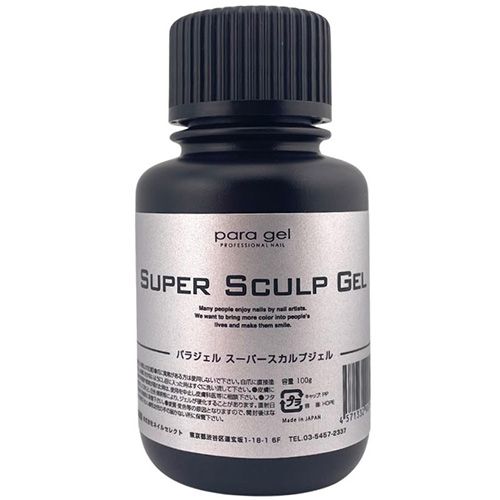 ●スーパースカルプジェルEX 100g【パラジェルメンバーズ(ゴールド/プラチナ限定)※対象メンバー以外購入不可】 【メーカー直送】【お取り寄せ】