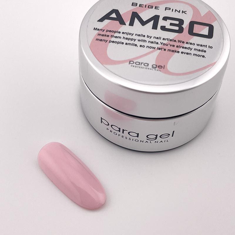 アートカラージェル4g AM30 ベージュピンク【お取り寄せ】【ゆうパケット】