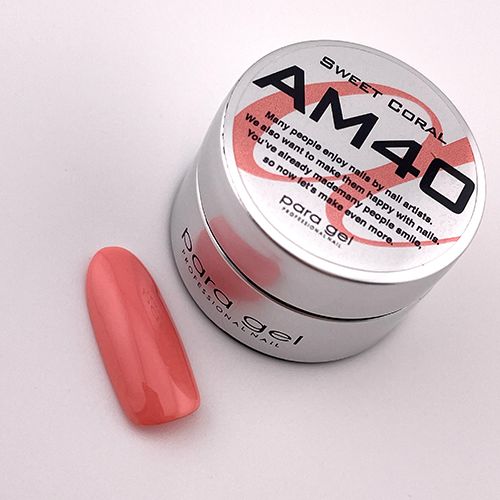 アートカラージェル2g AM40 スウィートコーラル【お取り寄せ】【ゆうパケット】