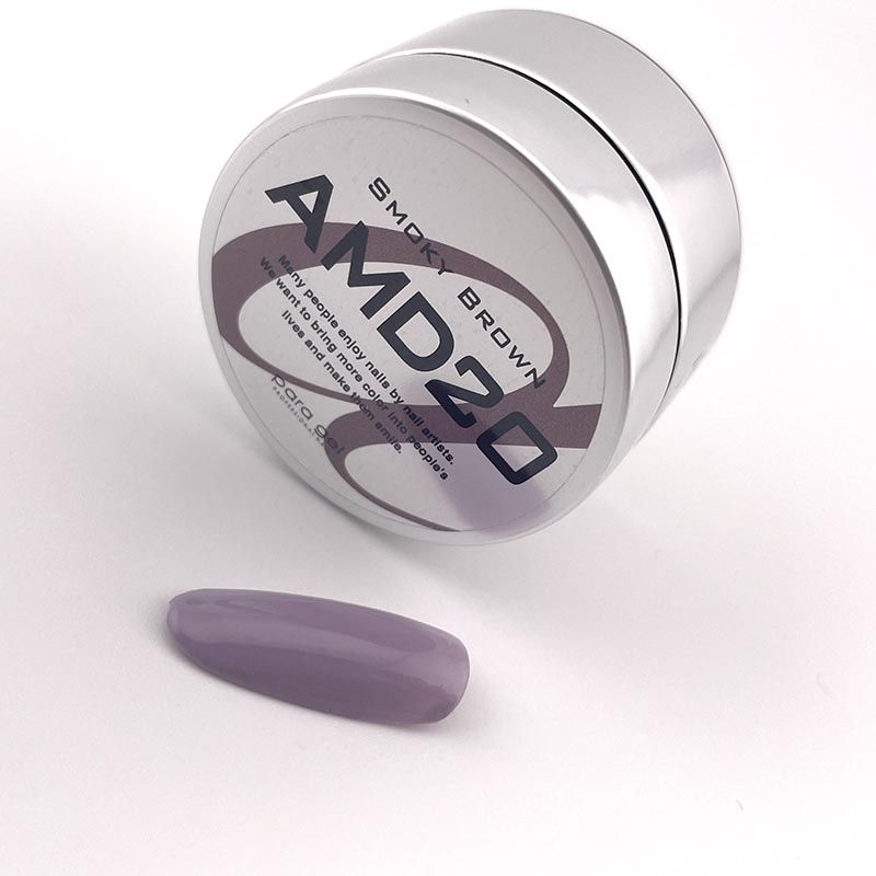 アートカラージェル4g AMD20 スモーキーブラウン【お取り寄せ】【ゆうパケット】