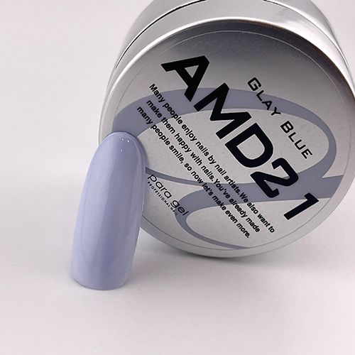 アートカラージェル4g AMD21 グレーブルー【お取り寄せ】【ゆうパケット】