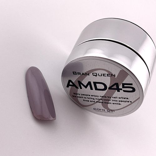 アートカラージェル2g AMD45 ブランクィーン【お取り寄せ】【ゆうパケット】