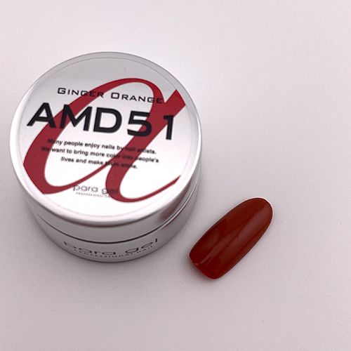 【CAPLUS NAIL】カラージェル4g  AMD51 ジンジャーオレンジ【お取り寄せ】【ゆうパケット】