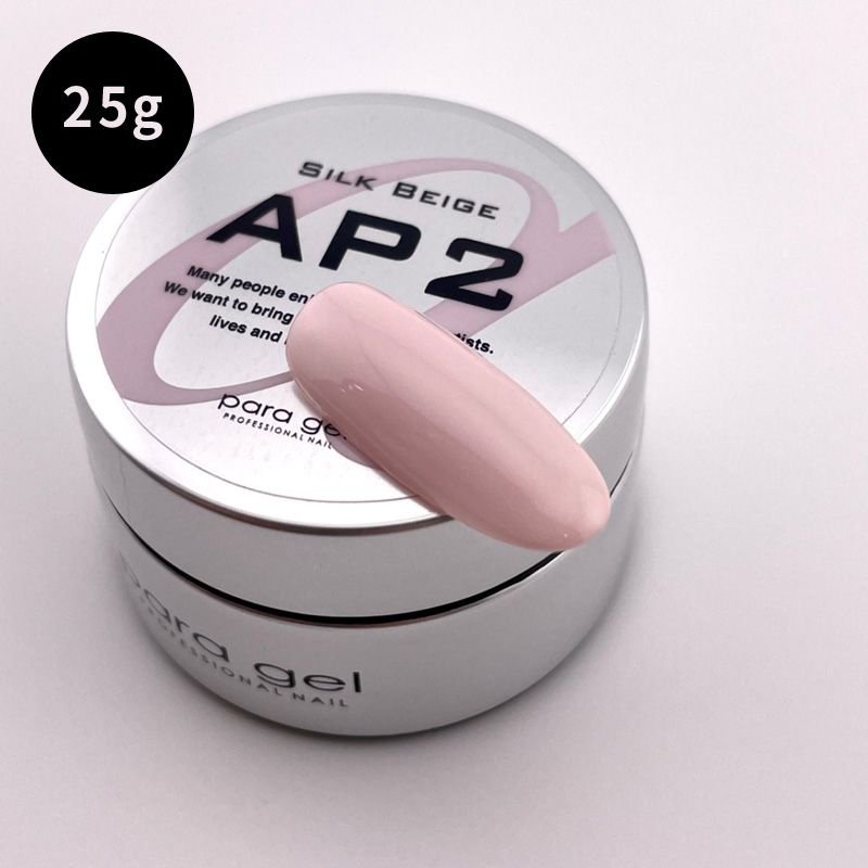 アートカラージェル AP2 シルクベージュ 25g【お取り寄せ】
