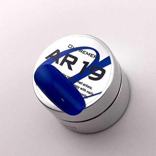 アートカラージェル2g AR19 ウトラメール【お取り寄せ】【ゆうパケット】