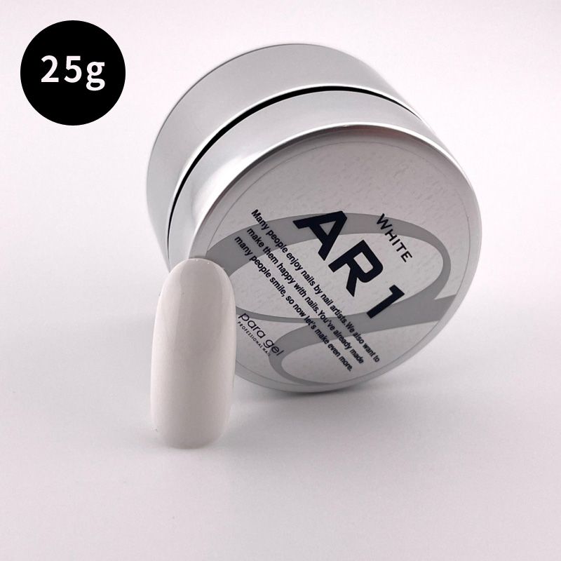アートカラージェル AR1 ホワイト 25g【お取り寄せ】