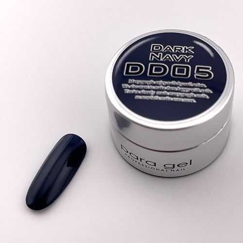 デザイナーズカラージェル2g DD05 ダークネイビー【お取り寄せ】【ゆうパケット】