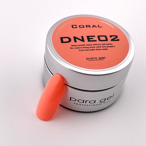 デザイナーズカラージェル4g DNE02 コーラル【お取り寄せ】【ゆうパケット】