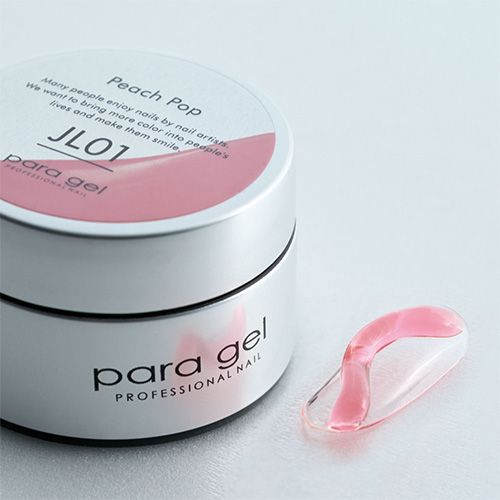 ノンワイプジェリーカラージェル4g JL01 ピーチポップ【お取り寄せ】【ゆうパケット】