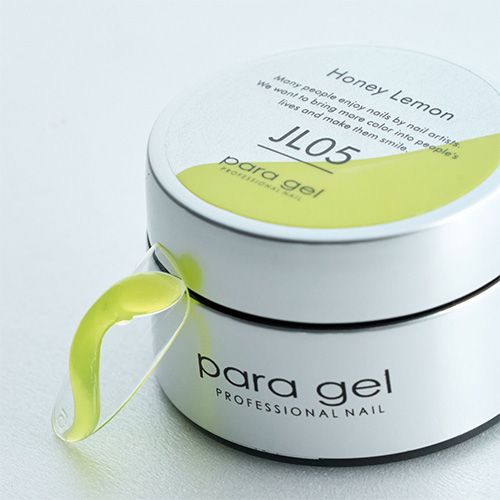 ノンワイプジェリーカラージェル4g JL05 ハニーレモン【お取り寄せ】【ゆうパケット】