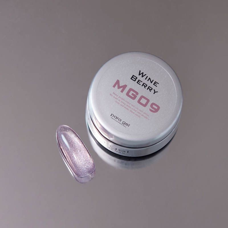 カラージェル3g MG09 ワインベリー【お取り寄せ】【ゆうパケット】