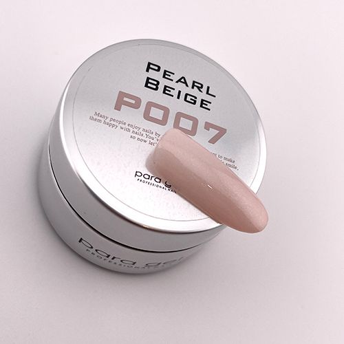 カラージェル4g P007 パールベージュ【お取り寄せ】【ゆうパケット】