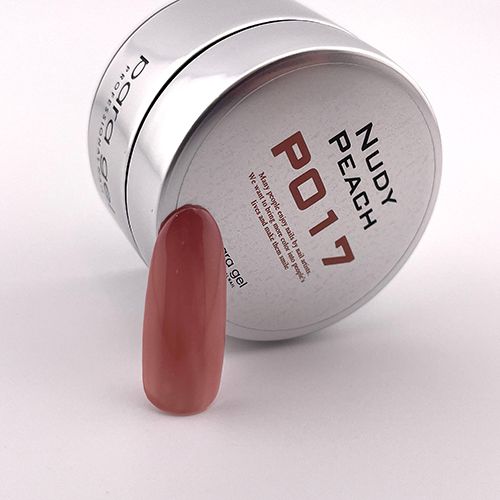 カラージェル4g P017 ヌーディピーチ【お取り寄せ】【ゆうパケット】