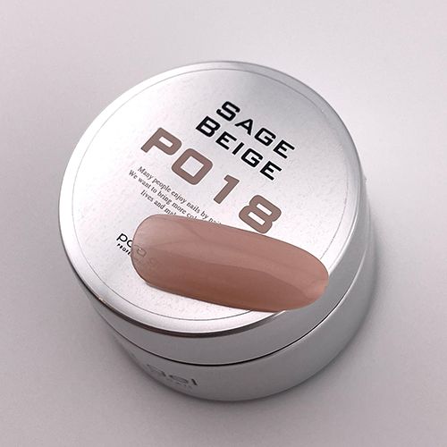 カラージェル4g P018 セージベージュ【お取り寄せ】【ゆうパケット】