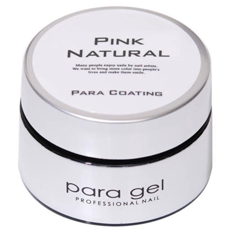 パラコーティング ピンクナチュラル 4g【ゆうパケット】