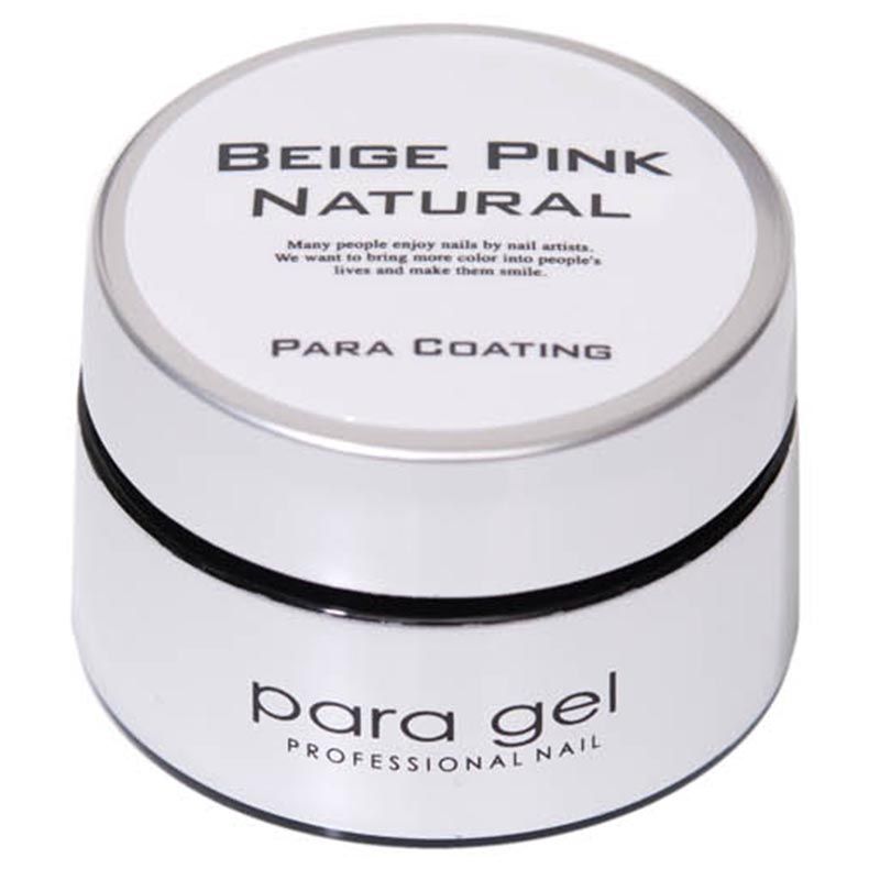 パラコーティング ベージュピンクナチュラル 4g【ゆうパケット】