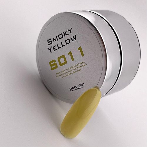 カラージェル4g S011 スモーキーイエロー【お取り寄せ】【ゆうパケット】