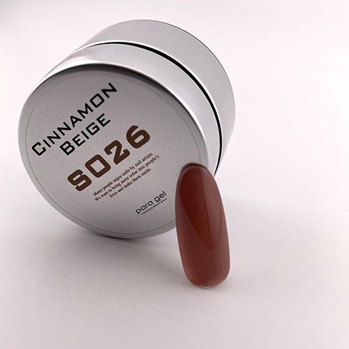 カラージェル4g S026 シナモンベージュ【お取り寄せ】【ゆうパケット】