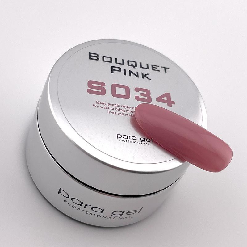 カラージェル4g S034 ブーケピンク【お取り寄せ】【ゆうパケット】