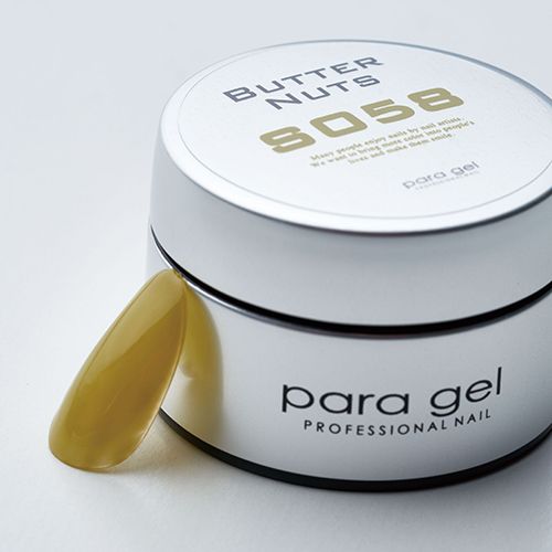 【2022春夏/Prodused byAizawaEri,chie】カラージェル4g S058 バターナッツ【お取り寄せ】【ゆうパケット】