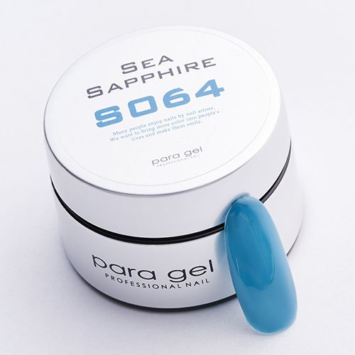 カラージェル4g S064 シーサファイア【お取り寄せ】【ゆうパケット】