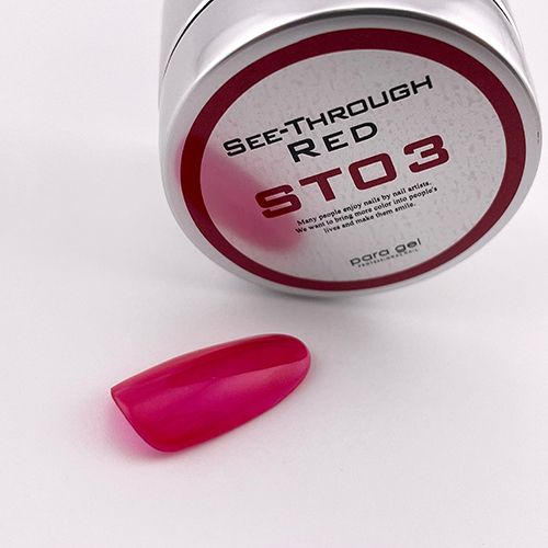 シースルーカラージェル4g ST03 シースルーレッド【お取り寄せ】【ゆうパケット】