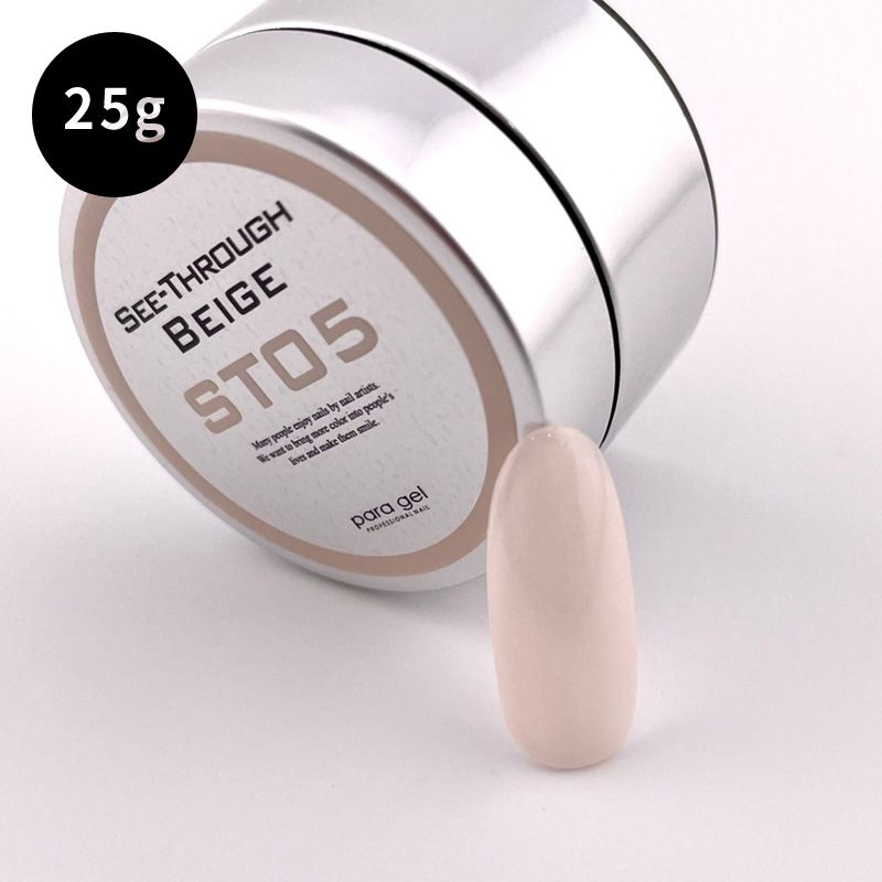 シースルーカラージェル ST05 シースルーベージュ 25g【お取り寄せ】