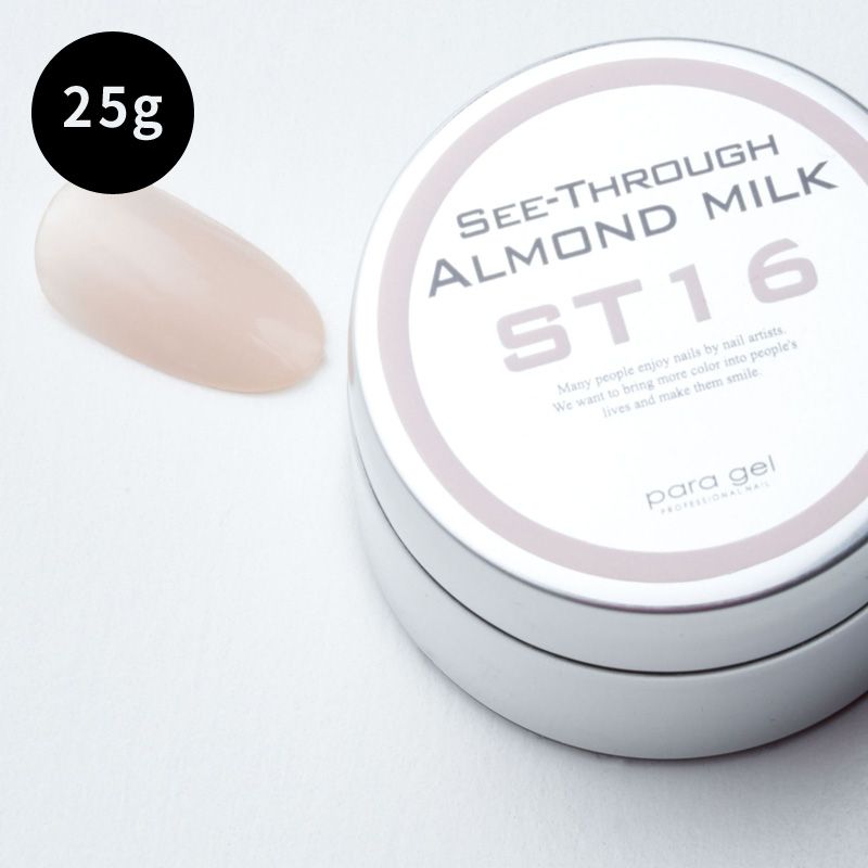 シースルーカラージェル ST16 シースルーアーモンドミルク 25g【お取り寄せ】