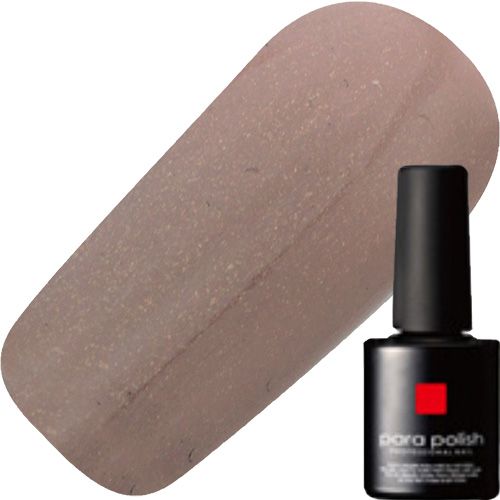 パラポリッシュジェル7g B019 スパークリンググレー【お取り寄せ】