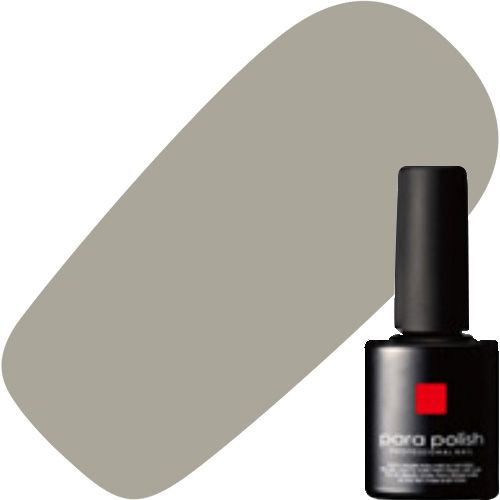 【2021秋冬】パラポリッシュジェル7g B024 サンドグレー【お取り寄せ】